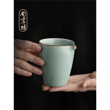 尚言坊嚴選單麗華老師汝窯冰花公道杯茶海單個陶瓷分茶器送禮高檔