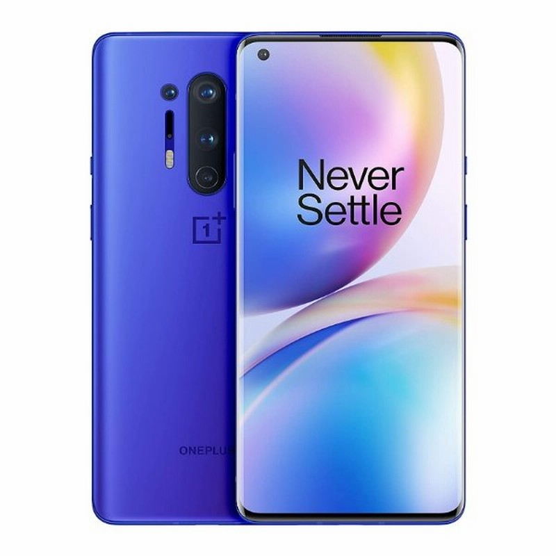 OnePlus 8 Pro 規制前フォトクロミック使用可能 赤外線カメラ フォトクロミック oneplus8pro 規制前