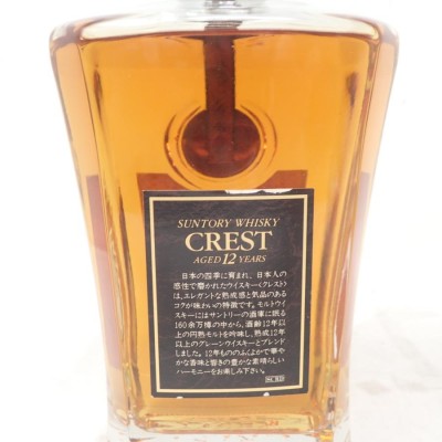 東京都限定◇サントリー クレスト 12年 700ml 43％ SUNTORY CREST【CC