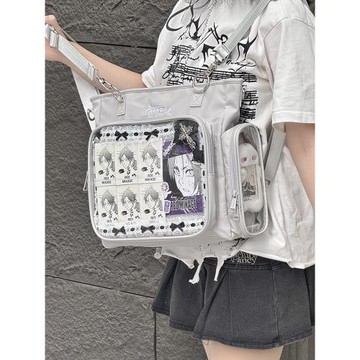 (免運)AORDA 痛包雙肩斜挎包牛馬痛大容量托特包小食量社畜通勤20cm娃包