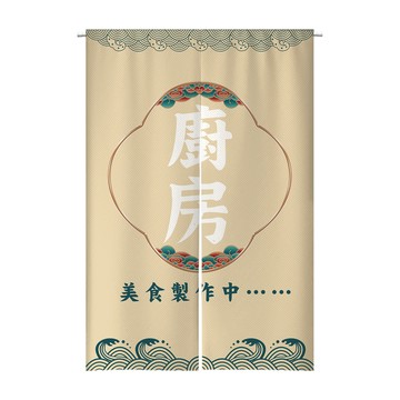 【客製化門簾】【贈桿發票】門簾短簾 廚房門簾短 客製化門簾 客製化布簾 遮布簾 衛生間門簾 日式掛簾 櫃子門簾