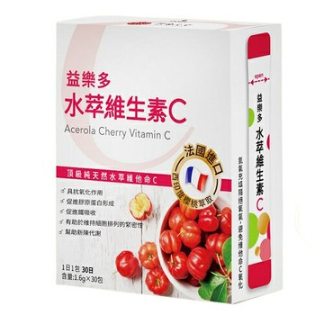 益樂多 水萃維生素C 30入/盒(另有買4送1)
