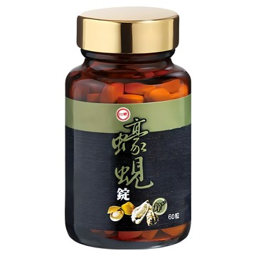 台糖 蠔蜆錠  60顆  1罐