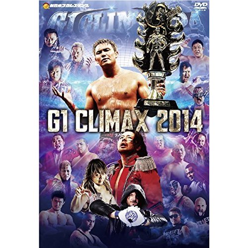 G1 CLIMAX