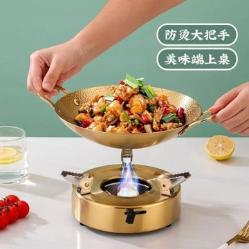 特厚不銹鋼鍋仔干鍋酒吧鼎商用酒精爐鍋飯店金色雙耳小火鍋盆