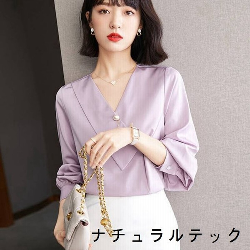シャツ レディース ブラウス Vネック パール ショール 新作 インナー レディースシャツ オフィス 通勤 きれいめ レディースカットソー トップス シンプル カジ 通販 Lineポイント最大0 5 Get Lineショッピング