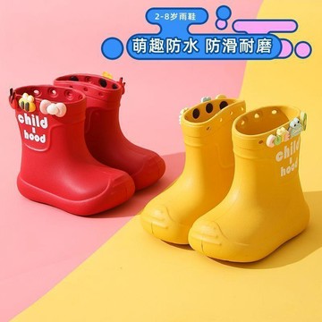 臺灣出貨🎊兒童雨鞋防水防滑女童寶寶軟底口高筒長筒幼兒園水鞋男童加絨小童平價推薦🧨