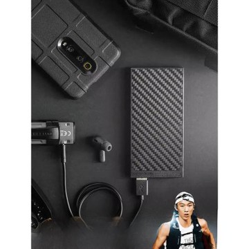 NITECORE奈特科爾1-2萬毫安雙向快充移動電源NB10000碳纖輕充電寶