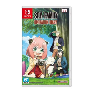 任天堂 Switch SPY×FAMILY 間諜家家酒 日記大作戰 安妮亞（中文版）
