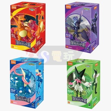 【AS電玩】 原廠授權 布魯可 寶可夢經典版L系列 甲賀忍蛙 魔幻假面喵 蒼炎刃鬼 噴火龍 可動 公仔