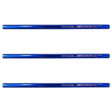 KUTSUWA HiLiNE 葛飾北齋 HOKUSIGN 不易斷鉛筆 Set 3支  黑色