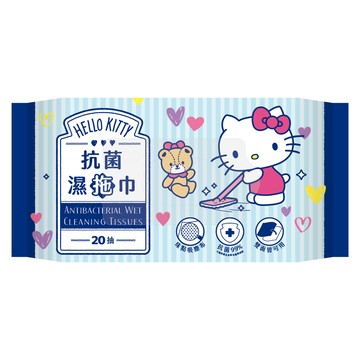 Sanrio 三麗鷗 抗菌地板濕巾  20張  1包