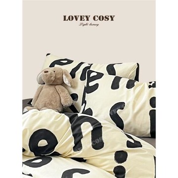 LOVEY COSY輕奢風2025新款全棉純棉磨毛字母印花高級感床上四件套