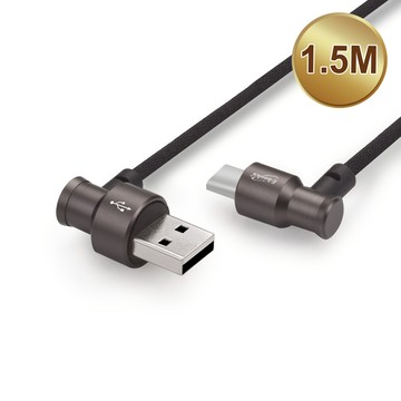 【人氣特價】X59Type C 磁吸L型充電傳輸線1.5M