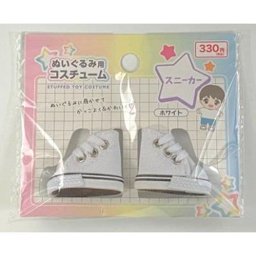 【100 Life Japan Can Do】(H)絨毛玩偶配件(白色運動鞋)(1雙入)