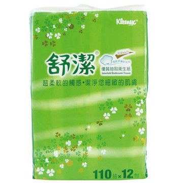 舒潔 優質抽取式衛生紙/22008/110抽/12包/串