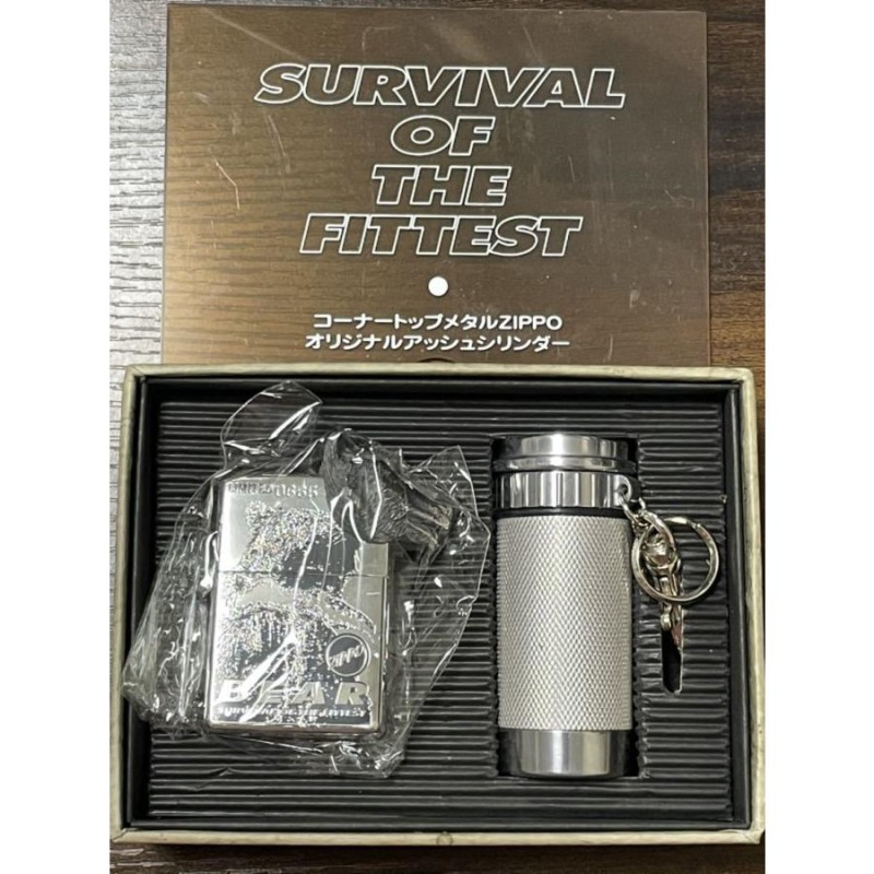 zippo ジッポーライター BEAR SURVIVAL OF THE FITTEST 限定品 ベアー 