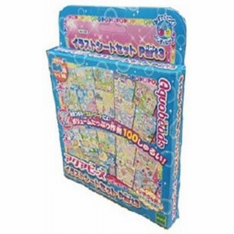 エポック社 アクアビーズ イラストシートセット Part3 Aq 257 返品種別b 通販 Lineポイント最大0 5 Get Lineショッピング