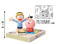 藤子 その他 キテレツ ころ助登場 フィギュア 通販 Lineポイント最大1 0 Get Lineショッピング