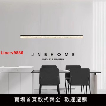 【台灣公司 超低價】意式極簡全銅餐廳吊燈現代簡約吧臺北歐設計師高端一字玻璃長條燈