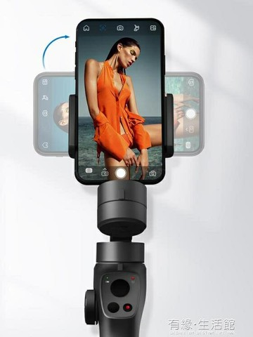 手持穩定器手機穩定器三軸手持云台防抖拍攝vlog神器視頻拍攝直播錄像輔助設備相機 99購物節