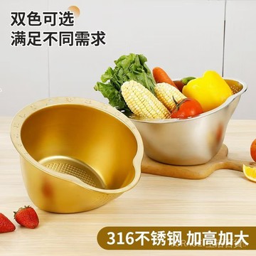 🔥可開發票#316廚房淘米神器不銹鋼傢用水盆多功能洗米洗菜瀝水細孔洗水果#免運