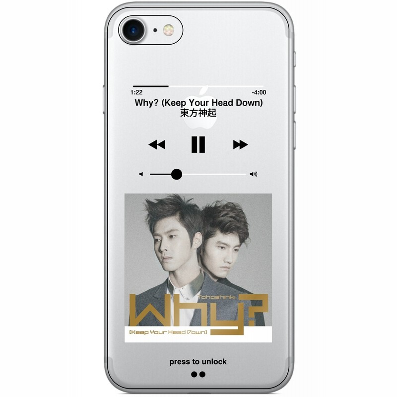 東方神起 Iphone ケース Galaxy Xperia Android アンドロイド ギャラクシー 再生画面ケース 東方神起 A 通販 Lineポイント最大1 0 Get Lineショッピング