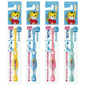 ✿新信義藥局✿ Sunstar 兒童牙刷(隨機顏色出貨)