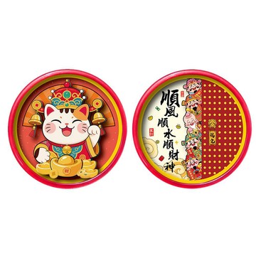 MODACore ◉春節開運◉招財貓+順風順水發財團圓木質冰箱貼磁吸貼二款一對 新年開春聯好運到