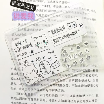 🍀臺灣出貨🍀鄧紫棊創意新款DIY歌詞透卡送朋友閨蜜自製網紅紀念畢業520禮物