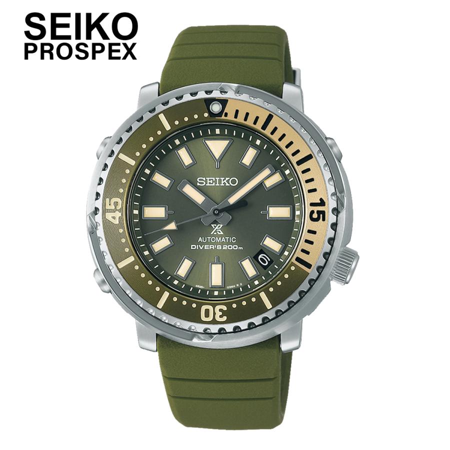 セイコー プロスペックス ダイバーズ SEIKO PROSPEX ツナ缶 自動巻き