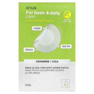 Anua, 特薄點痘貼，75 片