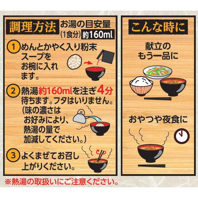 日清食品 お椀で食べるどん兵衛 カレーうどん 3食パック(33g×3食)×9個