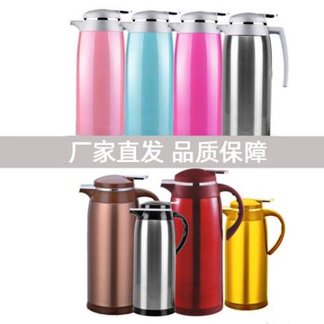 新品保溫壺新品保溫瓶雙層玻璃內膽咖啡壺印字暖水壺熱水瓶