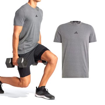 Adidas D4T Tee 男款 深灰色 機能款 吸濕 排汗 訓練 慢跑 亞規 上衣 運動 休閒 短袖 IS3809