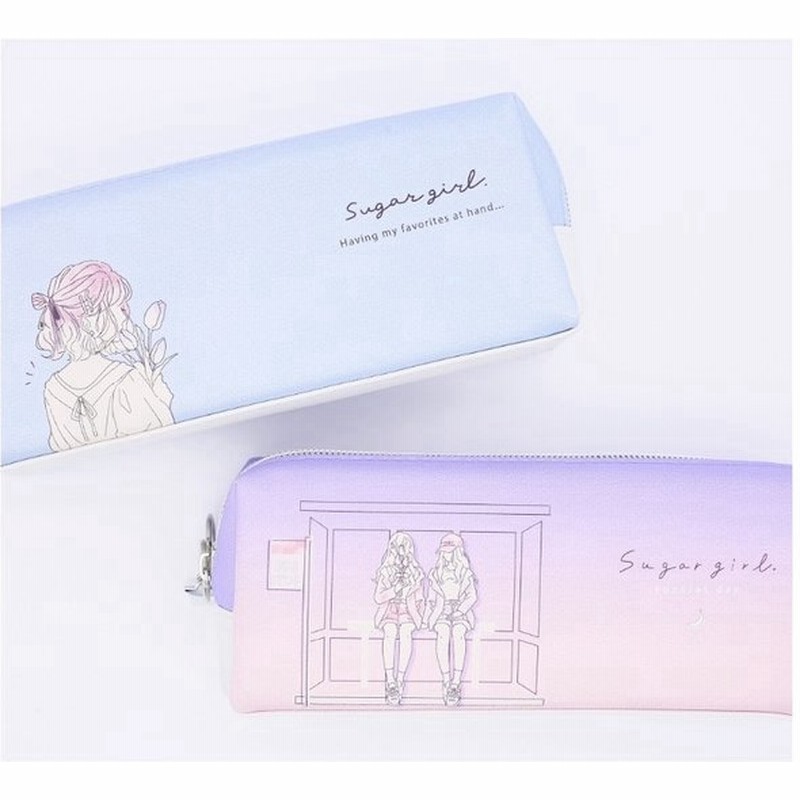 筆箱 小学校 ペンケース シュガーガール ツインファスナー 女の子 ペンポーチ かわいい おしゃれ 誕生日 プレゼント 文房具 低学年 高学年 中学生 高校生 子供 通販 Lineポイント最大0 5 Get Lineショッピング