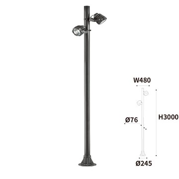 工程高燈 L10-50-1441