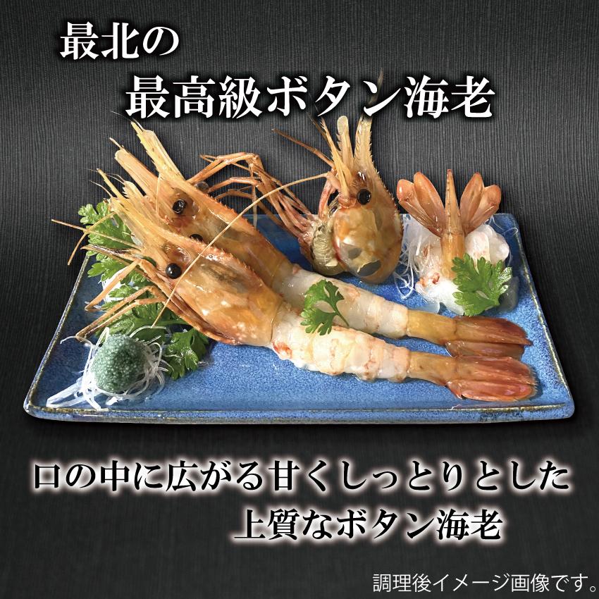 海産物 北海道 セット 毛ガニ 豪華6点 セット「幸」詰め合わせ 3〜4人前程度 毛蟹 カニ 贈り物 お祝い ギフト プレゼント