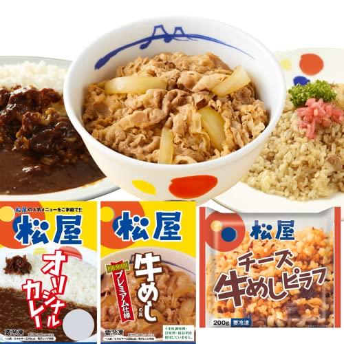 松屋 チーズ牛めしピラフ5袋・牛めしの具〜プレミアム仕様〜10食・松屋オリジナルカレー10食 牛丼