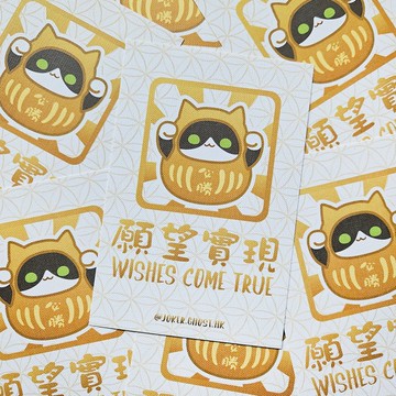 達摩喵賀卡(金)