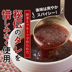 ふるさと納税 花尻ジンギスカン400g×2袋 北海道滝川市