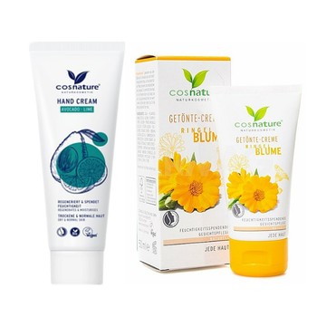 德國 Cosnature 植萃 金盞花/酪梨檸檬 護手霜 75ml 手部 保養 保濕 滋潤 附發票【心心哈德】現貨 全館499超取免運｜全場下殺★滿額再享折扣