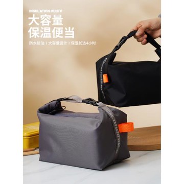 大容量時尚保溫便當袋上班族手提包防水防油飯盒袋學生手拎便當包