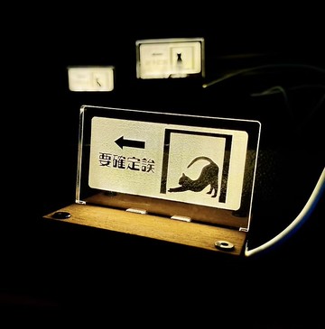 貓貓原木LED夜燈 雪雲白