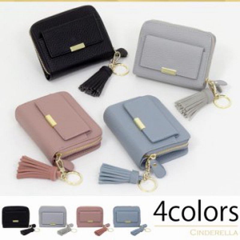 ミニ財布 レディース 小さい財布 パーティー 結婚式 お呼ばれ 二次会 財布 黒 財布 レディース ミニ財布 レディース 財布 レディース 二 通販 Lineポイント最大3 0 Get Lineショッピング