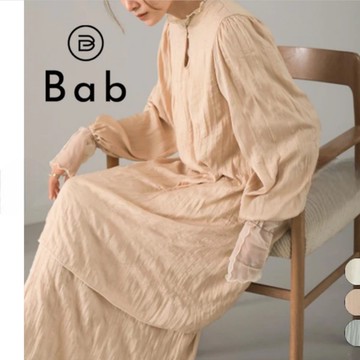 現貨🇯🇵Bab 素色休閒百褶洋裝 洋裝 連衣裙 長裙 冬天女裝