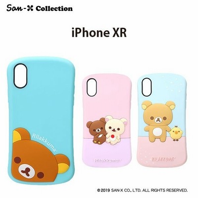 アウトレット Iphone Xr用 サンエックスキャラクター シリコンケース 通販 Lineポイント最大get Lineショッピング