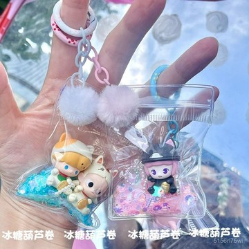 限時搶購💛娃包💛透明搖搖樂遛娃包泡泡瑪特痛包保護套pvc玩偶防塵袋掛件收納袋