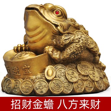 純銅金蟾招財擺件金蟬店鋪開業禮品三足蟾蜍家居客廳風水裝飾擺件