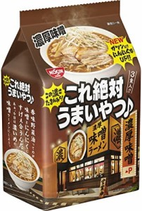 日清食品 日清これ絶対うまいやつ♪ 濃厚味噌 3食パック (97g×3食)×9個